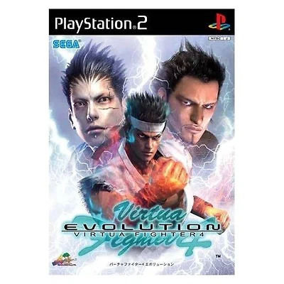 Virtua Fighter 4 Evolution - PlayStation 2