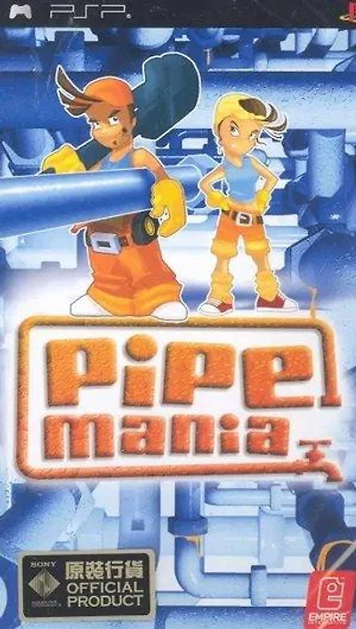 Pipe Mania - Sony PSP