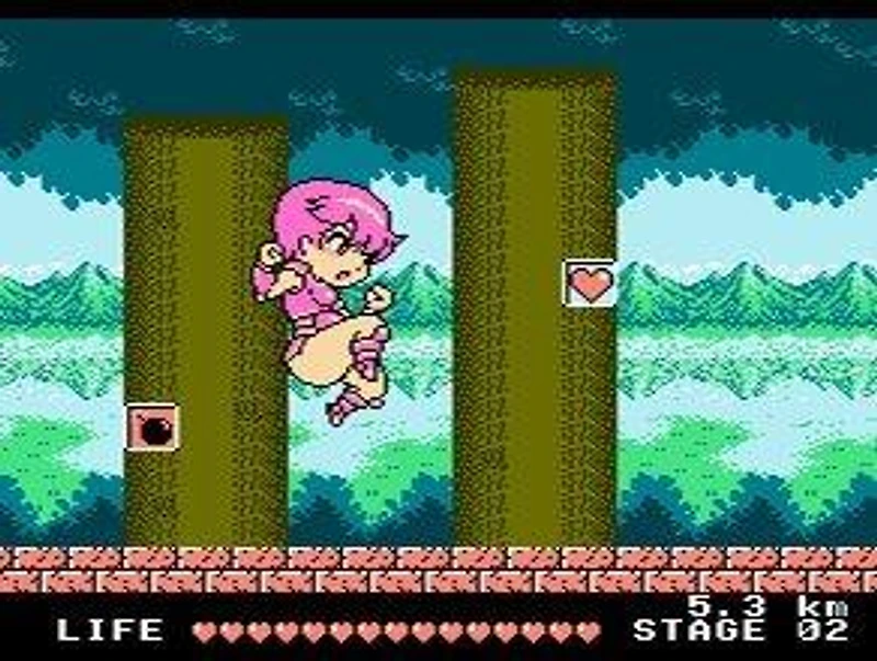 Amazon's Training Road (Limited Run Games)