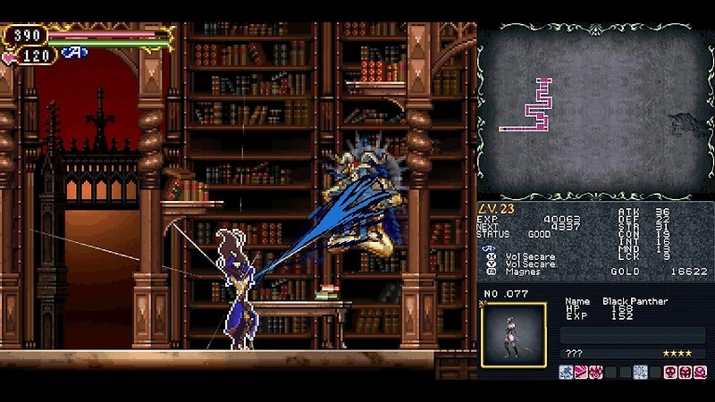 Castlevania Dominus Collection - Nintendo Switch