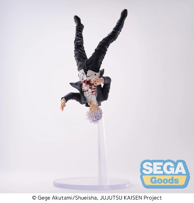 Figurizm Jujutsu Kaisen: Hidden Inventory / Premature Death Satoru Gojo: Cursed Technique Reversal: Red Ver. 9.4-in Figure