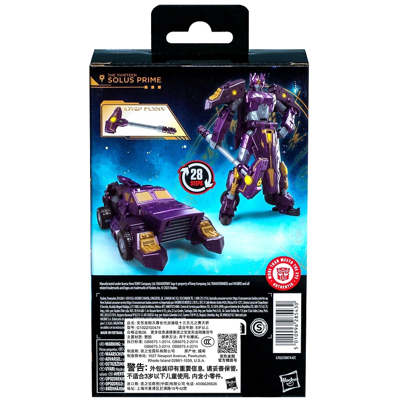 Hasbro Transformers Generations Age of the Primes Deluxe Class The Thirteen Solus Prime 5.5-in Action Figure