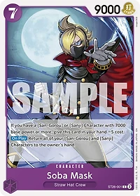 One Piece Card Game: Purple Monkey D. Luffy Starter Deck (ST-18)