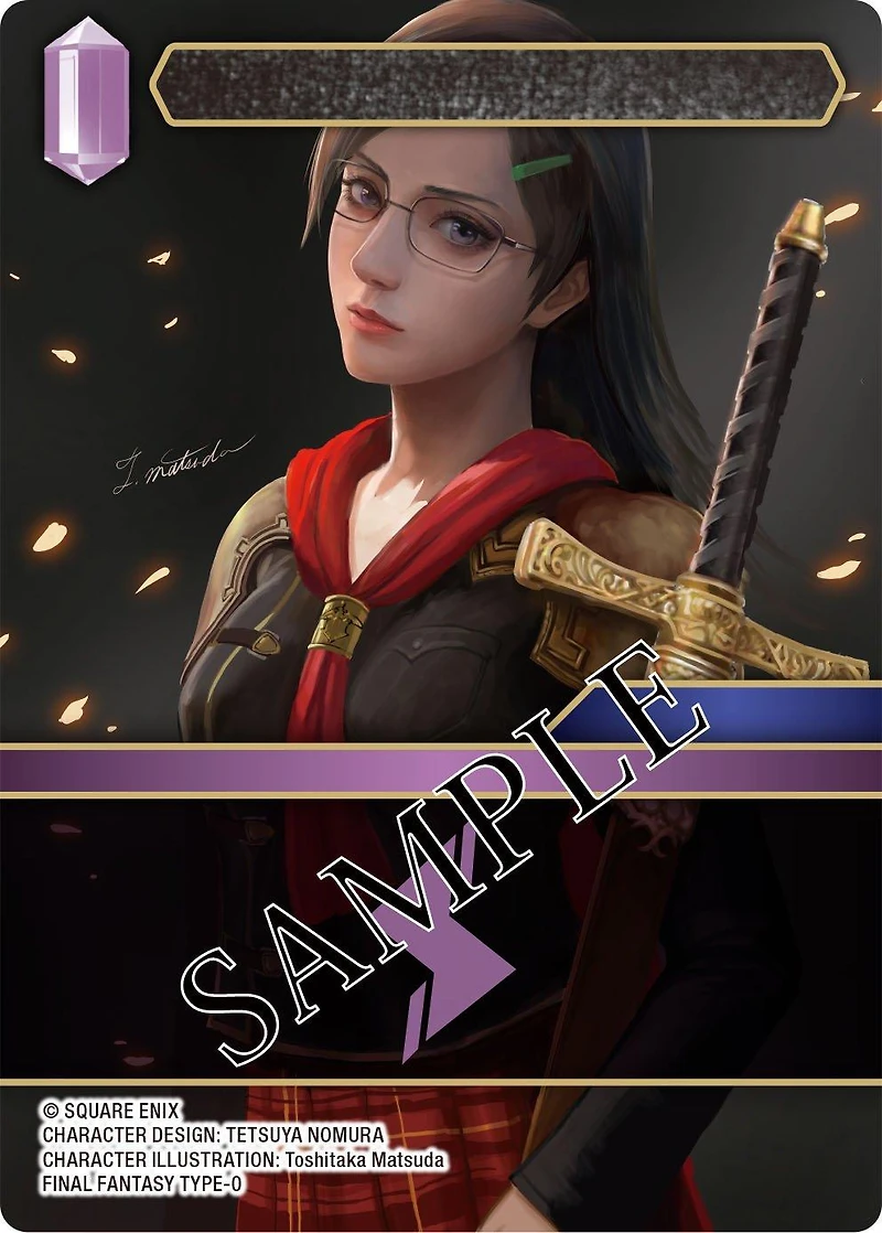 Final Fantasy Trading Card Game: Hidden Trials Booster Pack
