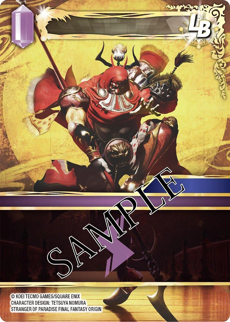 Final Fantasy Trading Card Game: Hidden Legends Booster Pack