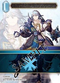 Final Fantasy Trading Card Game: Hidden Legends Booster Pack
