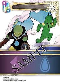 Final Fantasy Trading Card Game: Hidden Legends Booster Pack