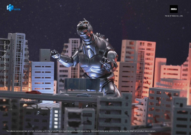 Hiya Toys Godzilla vs. Mechagodzilla - Mechagodzilla 8.2-in Action Figure