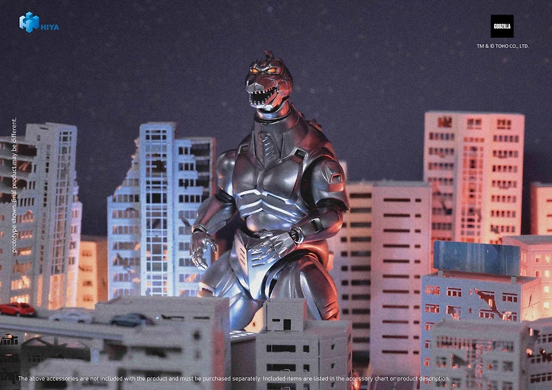 Hiya Toys Godzilla vs. Mechagodzilla - Mechagodzilla 8.2-in Action Figure