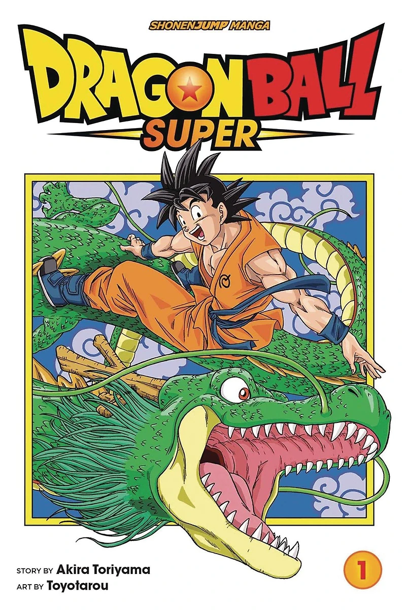 Dragon Ball Super Manga Volume