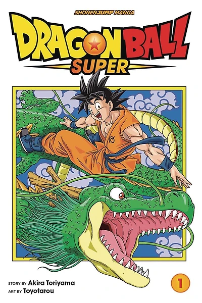 Dragon Ball Super Manga Volume