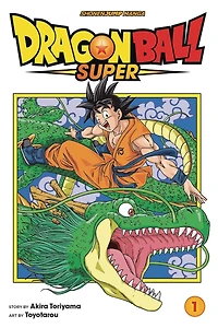 Dragon Ball Super Manga Volume