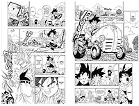 Dragon Ball Super Manga Volume 01