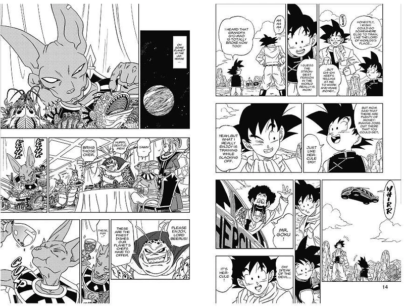 Dragon Ball Super Manga Volume 01
