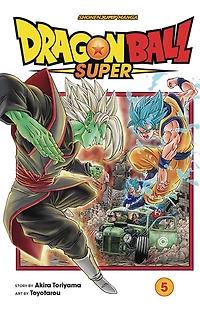 Dragon Ball Super Manga Volume 05