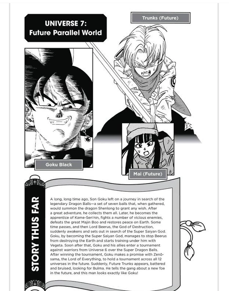 Dragon Ball Super Manga Volume 03