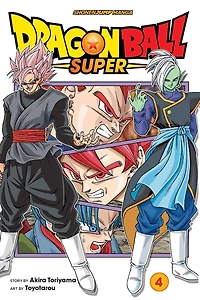 Dragon Ball Super Manga Volume 04