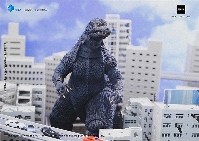 HIYA Godzilla vs Mechgodzilla 2002 Godzilla PX Previews Exclusive 7-in Action Figure