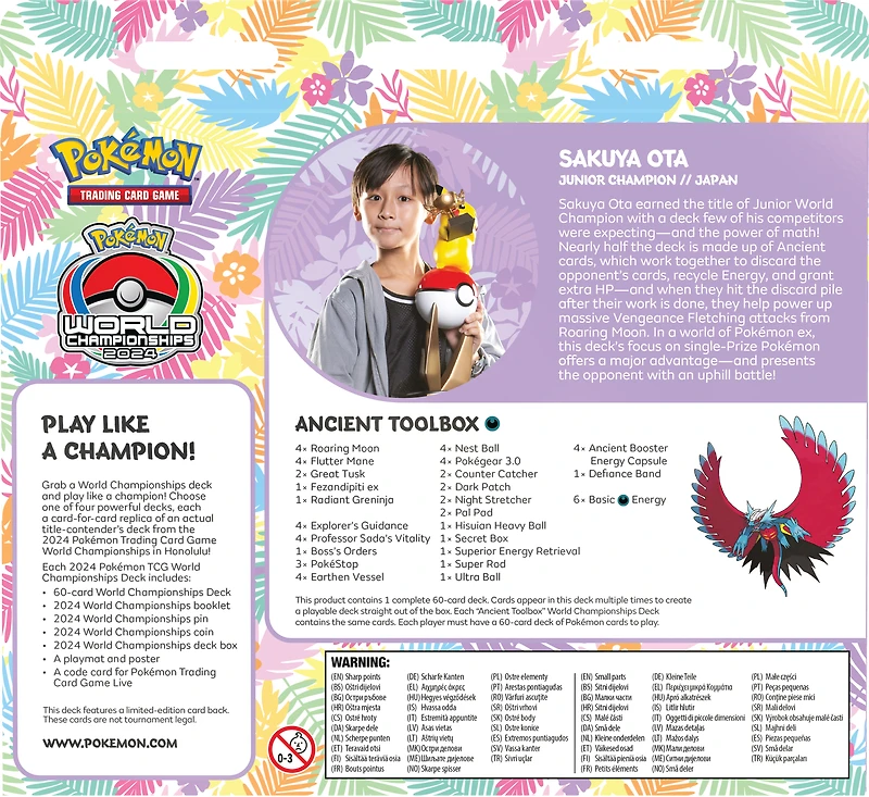 Pokemon Trading Card Game: World Championship Deck 2024 (Styles May Vary