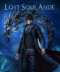 Lost Soul Aside - PC