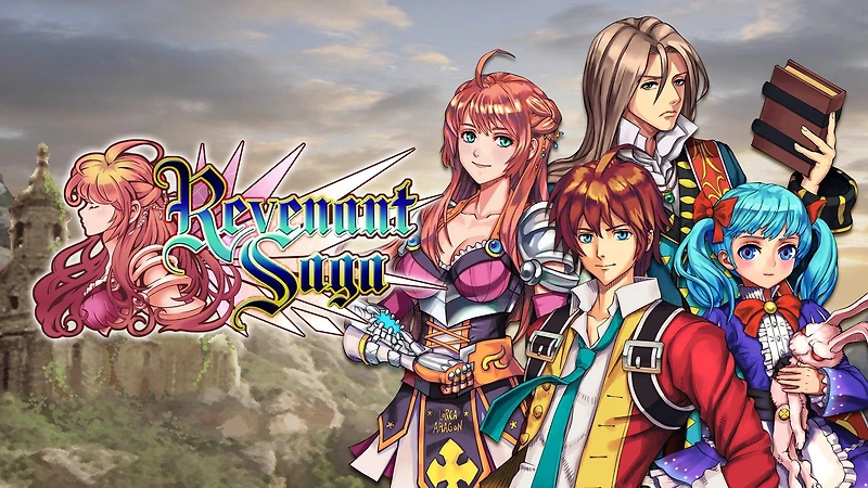 KEMCO RPG Selection Vol. 1 - Nintendo Switch