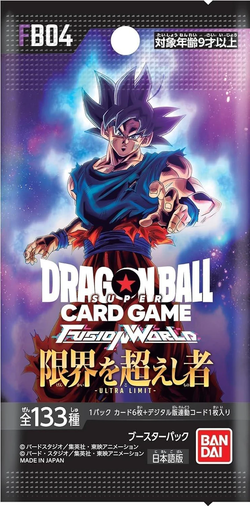 Dragon Ball Super TCG Fusion World 4 Ultra Limit Booster Box