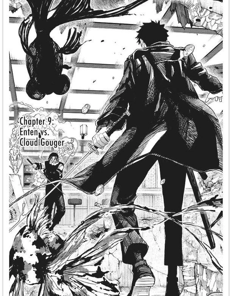 Kagurabachi Manga Volume 02