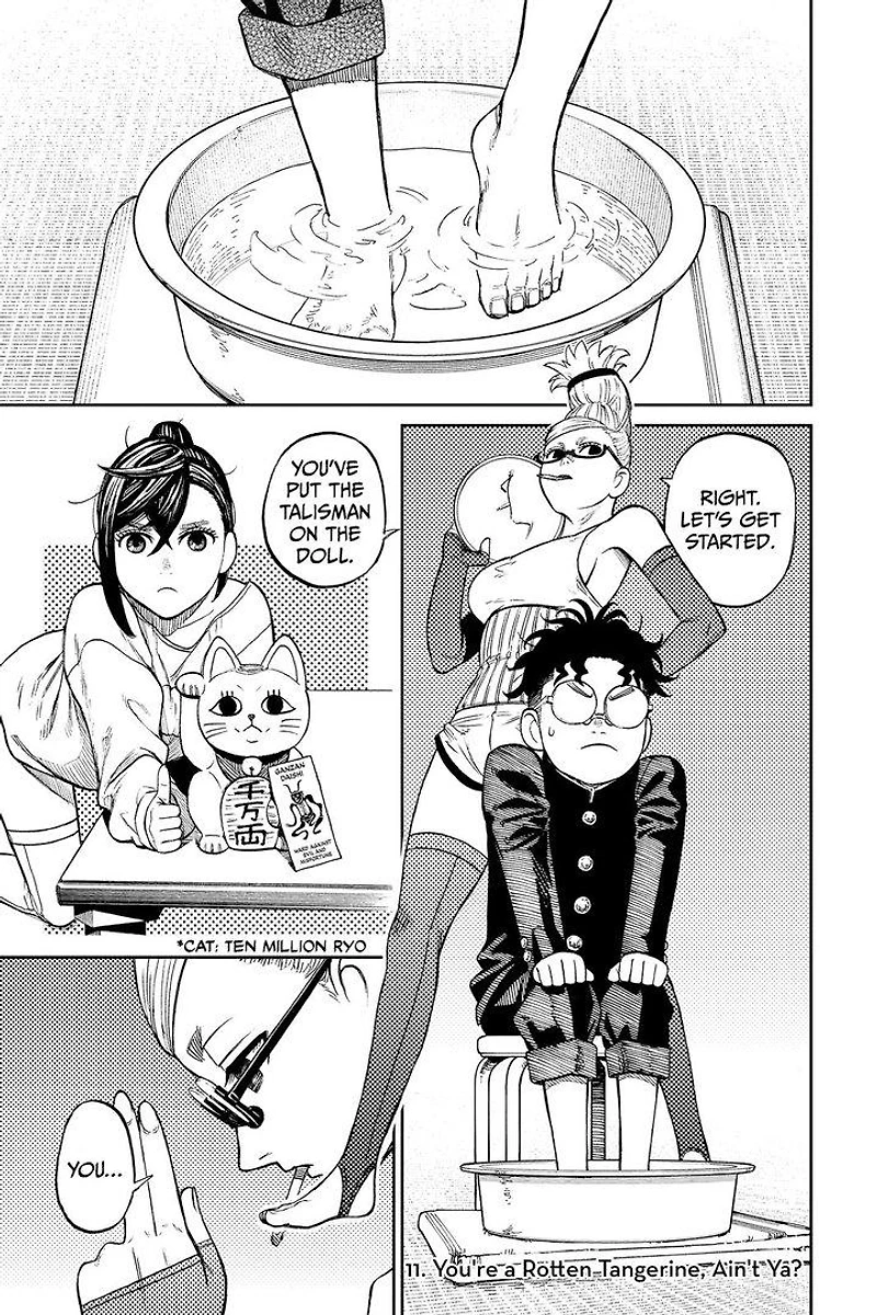 Dandadan Manga Volume 11