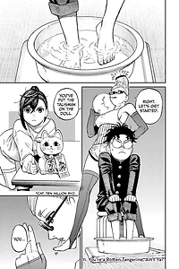 Dandadan Manga Volume 11