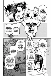 Dandadan Manga Volume 11
