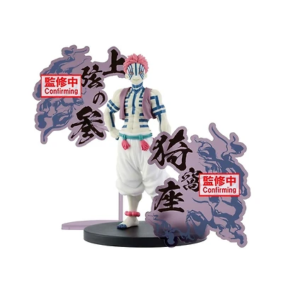 Banpresto Demon Slayer: Kimetsu no Yaiba Demon Series EX Akaza (Ver. B) 6.7-in Statue