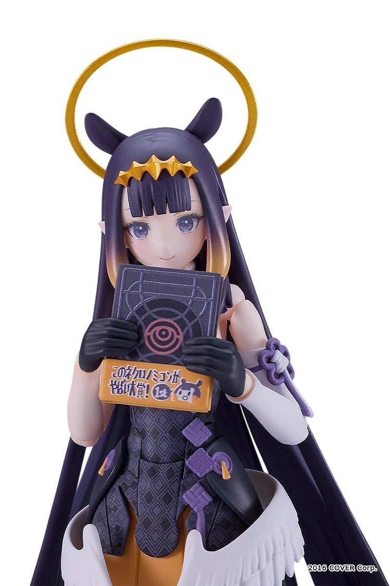 Hololive Production Ninomae Ina'nis figma 7.48-in Action Figure
