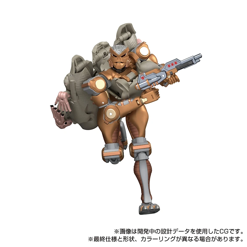 Hasbro Transformers Takara Tomy Mpg-15 Cybertron Rattle Action Figure
