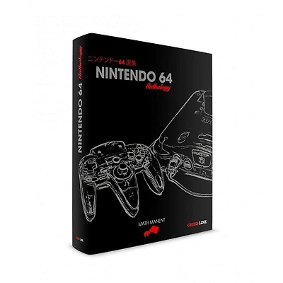 Nintendo 64 Anthology Classic Edition