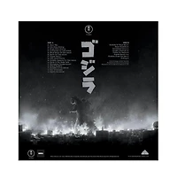 Godzilla Akira Ifukube Original Soundtrack Vinyl LP