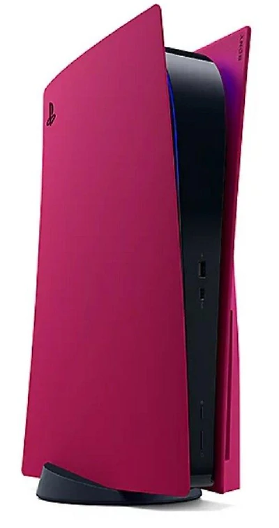 Sony PlayStation 5 Digital Edition Console