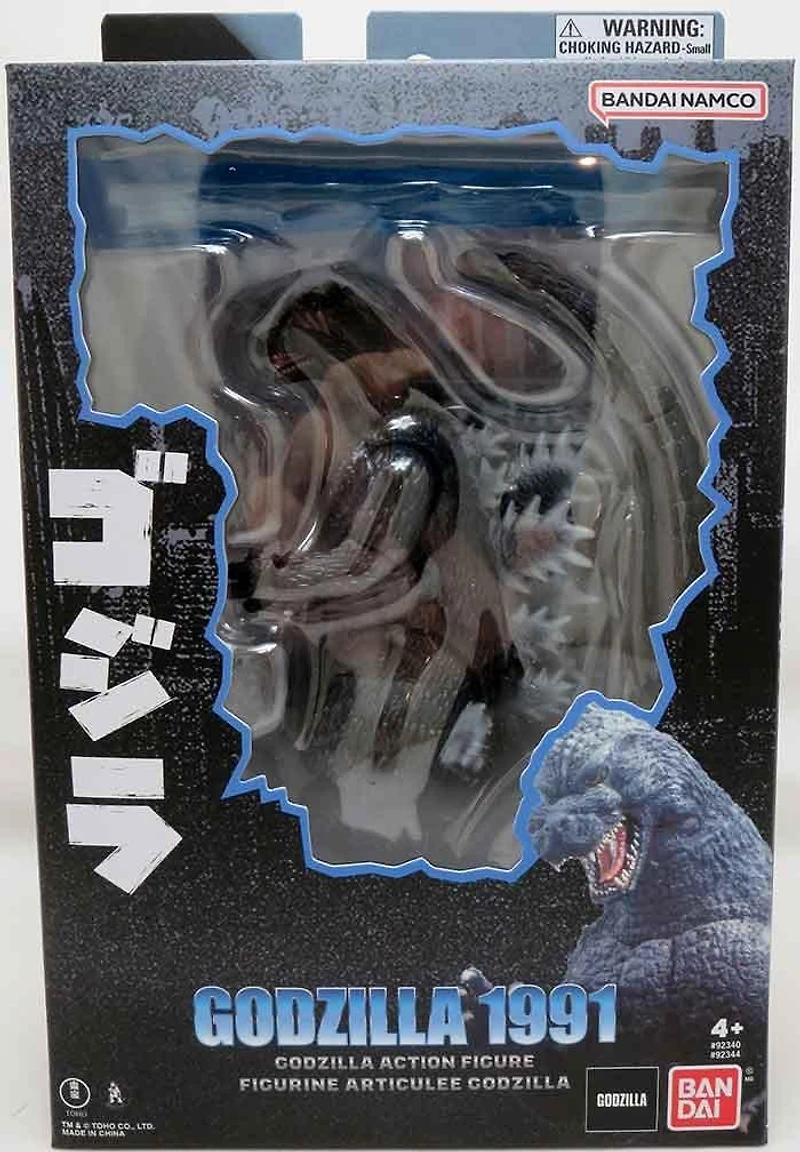 Bandai Godzilla (1991) Godzilla (Minus One) 6-in Action Figure