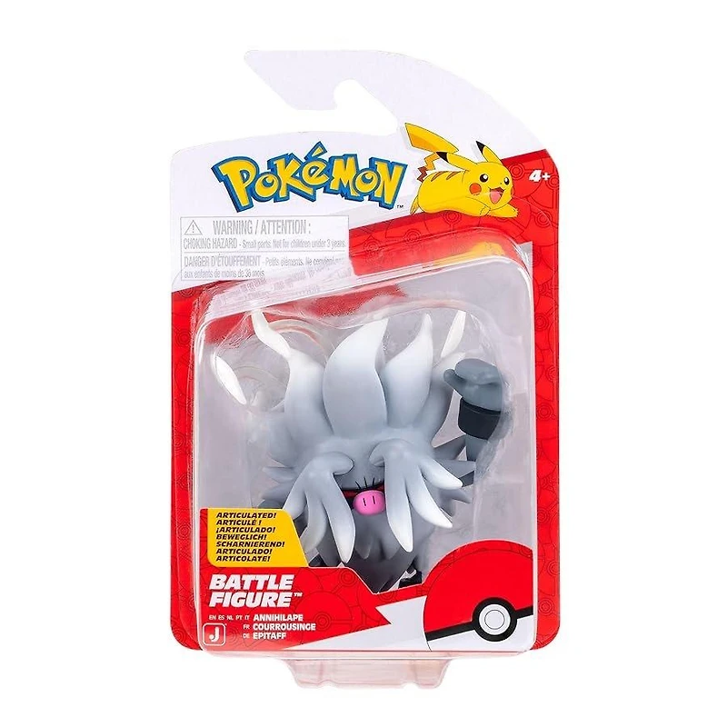 Pokemon Carry Case Battle Ruins Playset