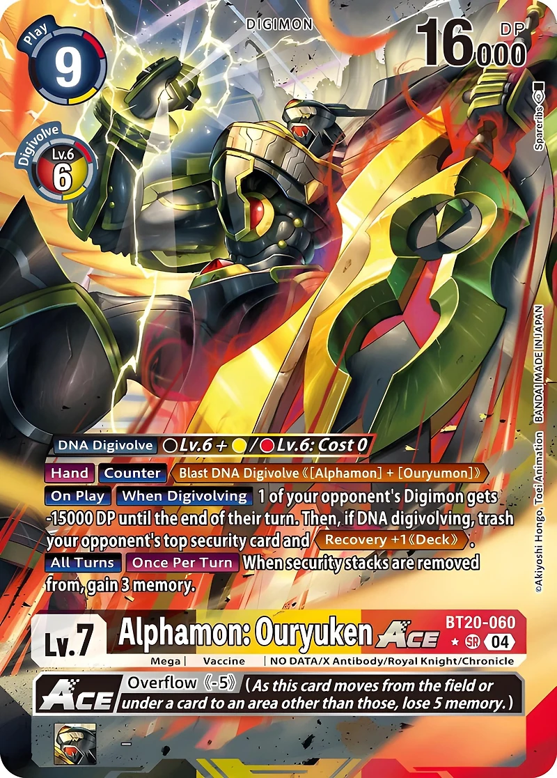 Digimon Card Game Special Booster Pack (BT19-20)