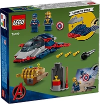 LEGO Marvel Captain America vs Thanos Kids Toy 76319