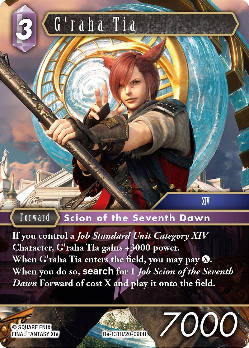 Final Fantasy Trading Card Game: Legacy Collection Reprint Booster Pack