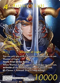 Final Fantasy Trading Card Game: Legacy Collection Reprint Booster Pack