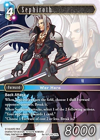 Final Fantasy Trading Card Game: Legacy Collection Reprint Booster Pack