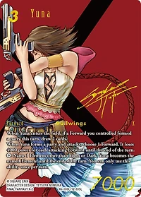 Final Fantasy Trading Card Game: Legacy Collection Reprint Booster Pack