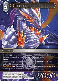 Final Fantasy Trading Card Game: Legacy Collection Reprint Booster Pack
