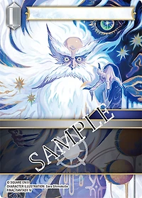 Final Fantasy Trading Card Game: Tears of the Planet Booster Pack