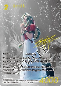 Final Fantasy Trading Card Game: Tears of the Planet Booster Pack