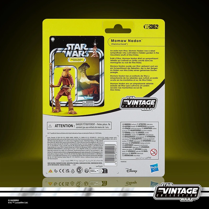 Hasbro Star Wars The Vintage Collection: Star Wars: A New Hope Momaw Nadon 3.75-in Action Figure