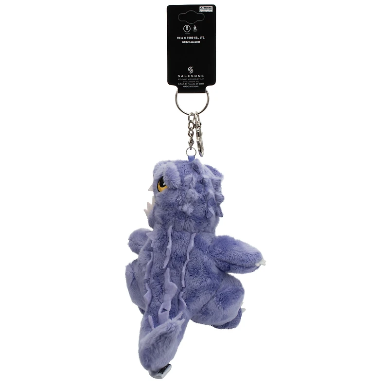 Godzilla Plush Keychain GameStop Exclusive
