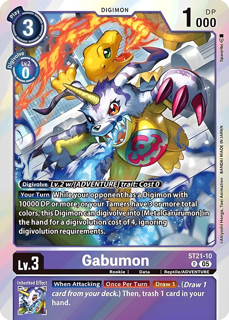 Digimon Card Game: Hero Of Hope Starter Deck (ST-21)